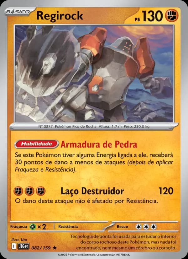 Regirock (82/159)