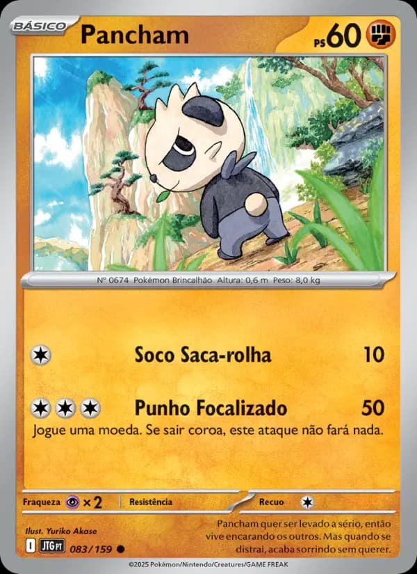 Pancham (83/159)