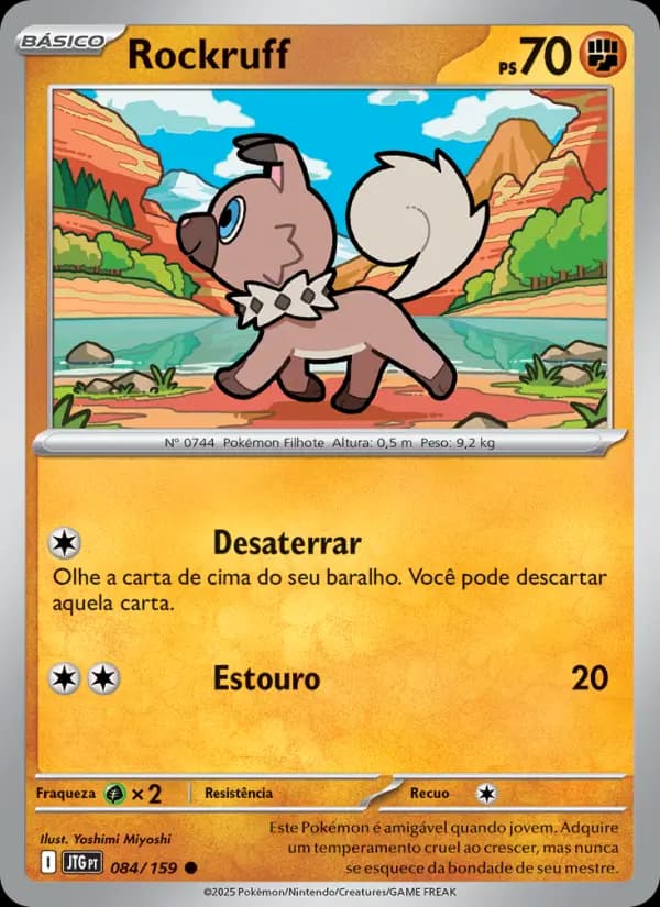Rockruff (84/159)
