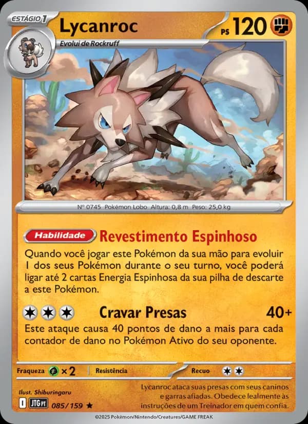 Lycanroc (85/159)