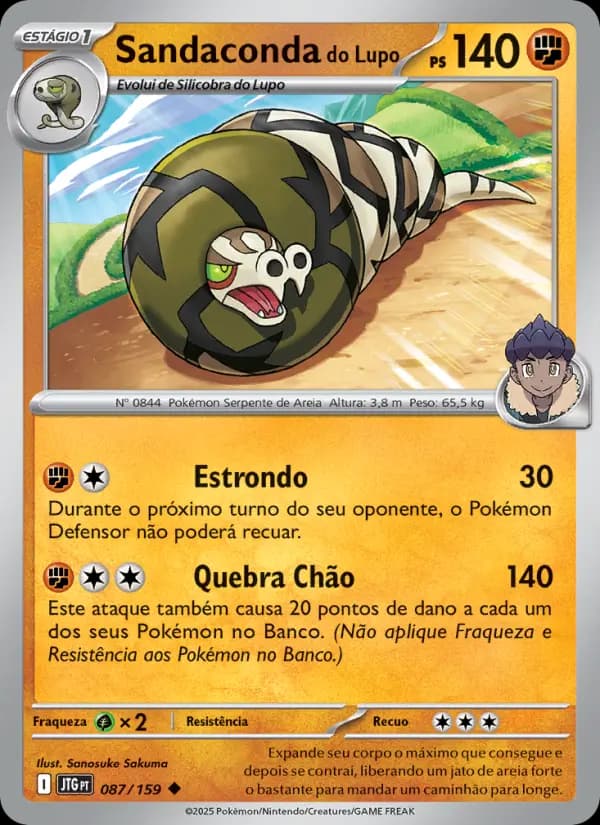 Sandaconda do Lupo (87/159)