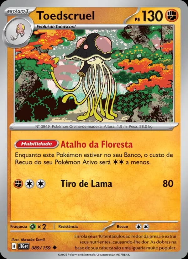 Toedscruel (89/159)