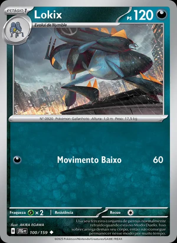 Lokix (100/159)