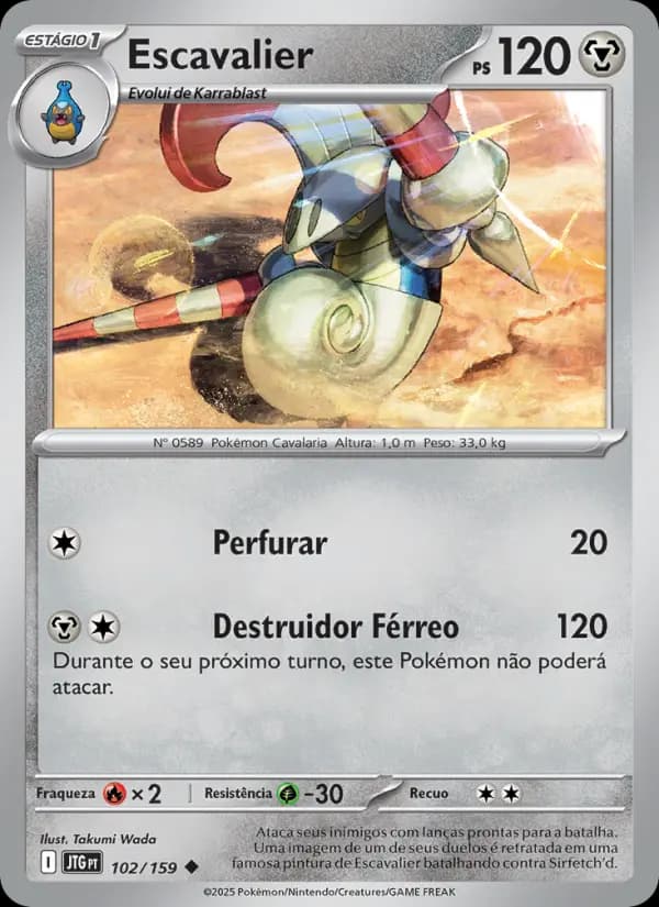 Escavalier (102/159)