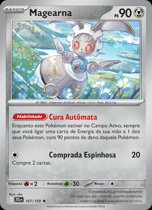 Magearna (107/159)