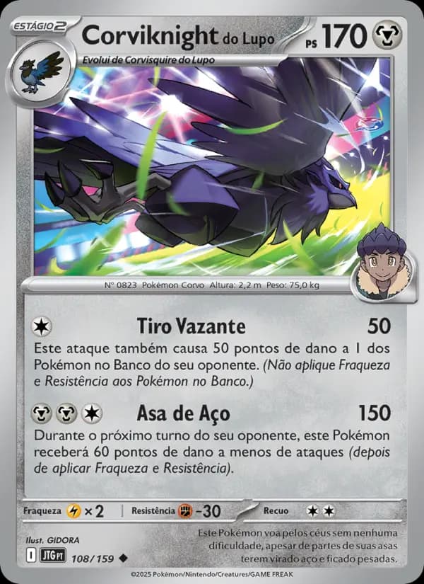 Corviknight do Lupo (108/159)