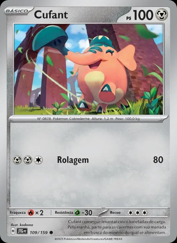Cufant (109/159)