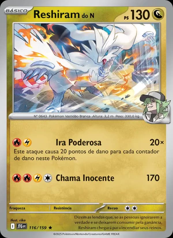 Reshiram do N (116/159)