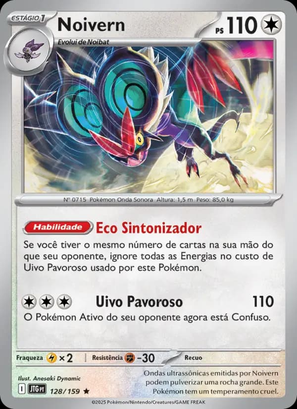 Noivern (128/159)