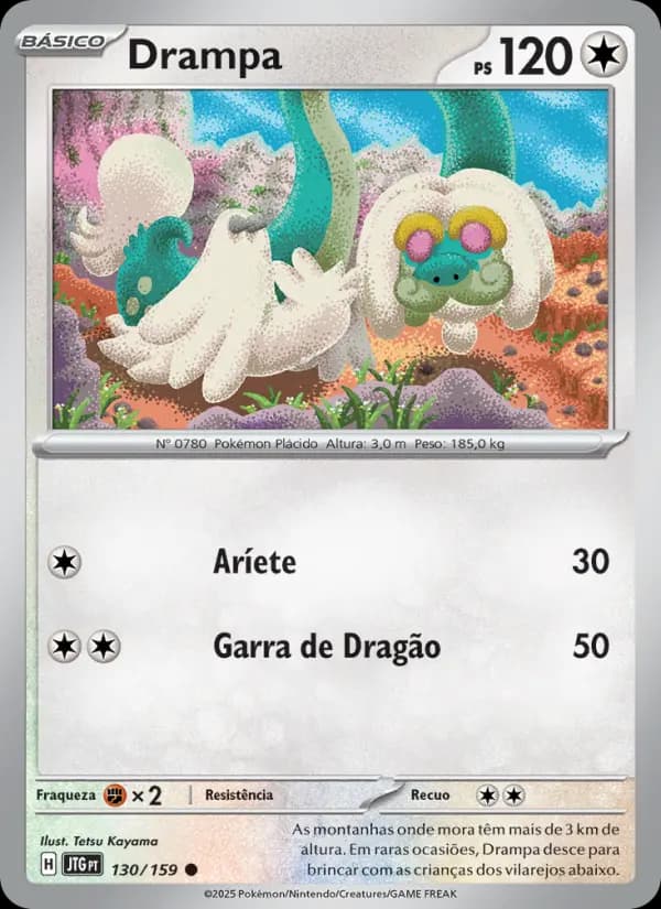 Drampa (130/159)