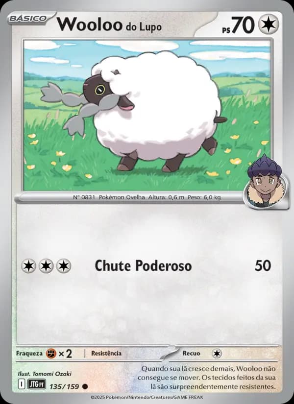 Wooloo do Lupo (135/159)