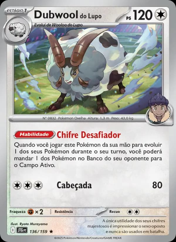 Dubwool do Lupo (136/159)