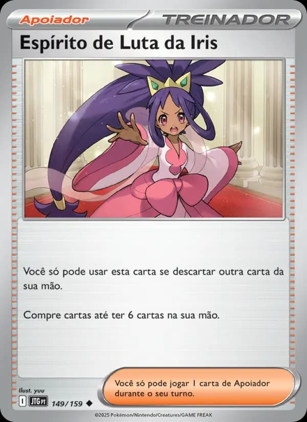 Espírito de Luta da Iris (149/159)