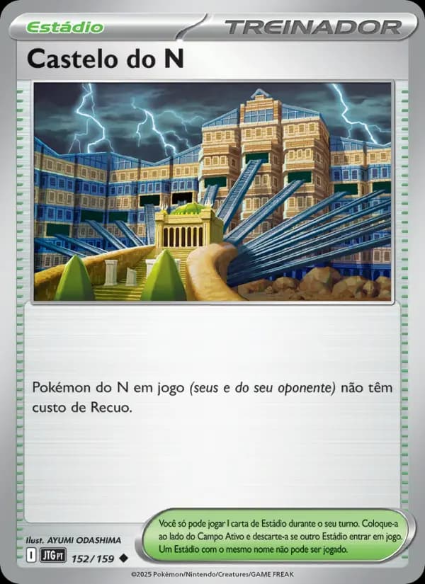 Castelo do N (152/159)