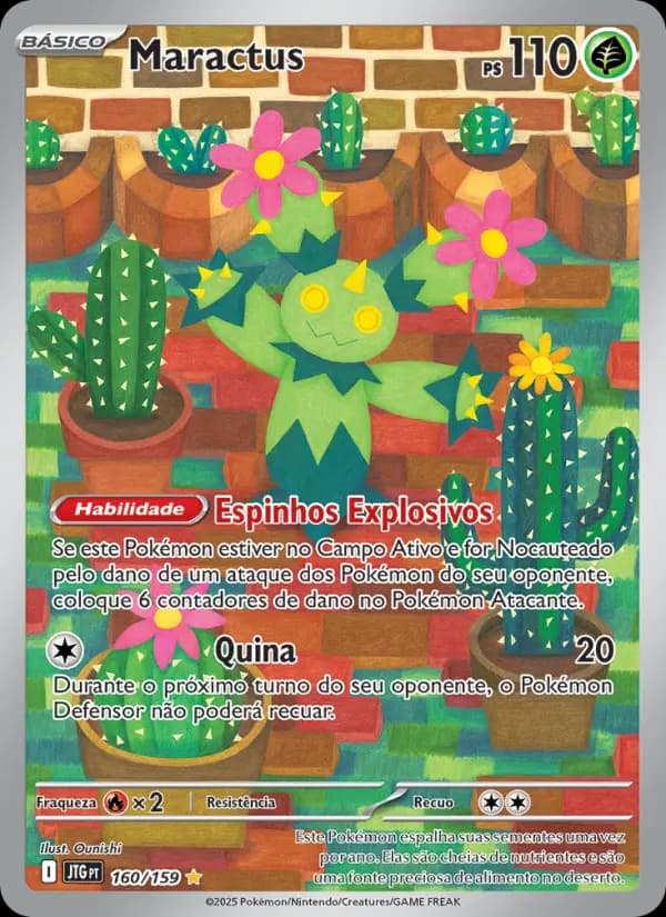 Maractus (160/159)