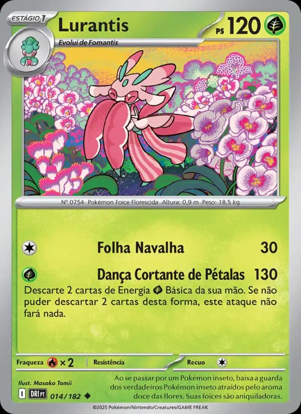 Lurantis (14/182)