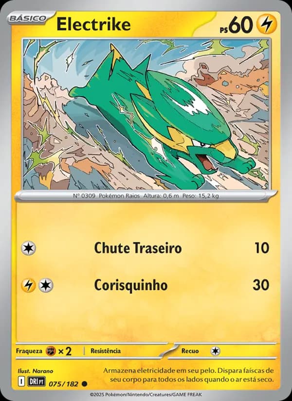 Electrike (75/182)