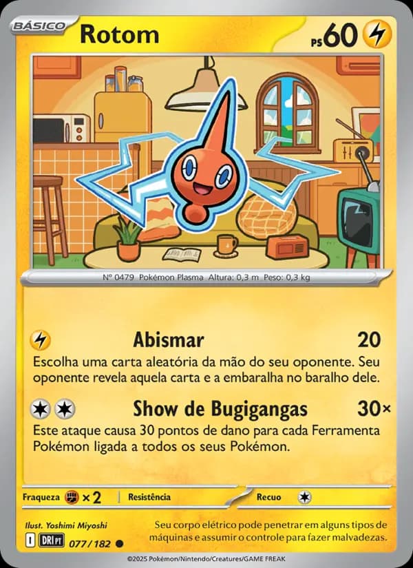 Rotom (77/182)