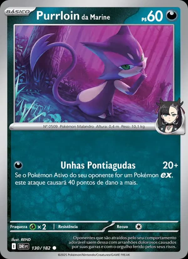 Purrloin da Marine (130/182)