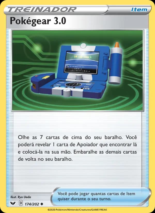 Pokégear 3.0 (174/202)