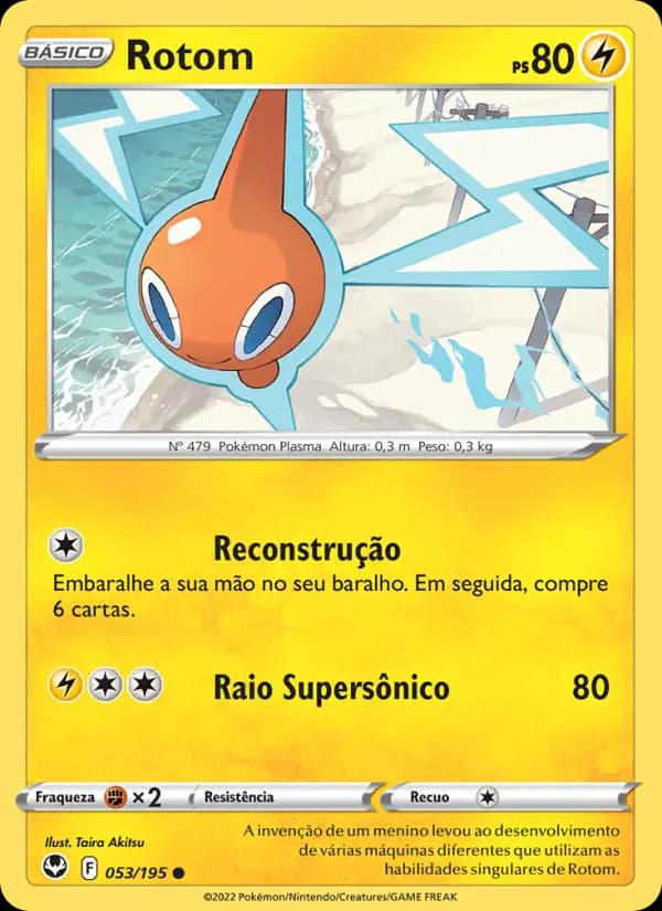 Rotom (53/195)