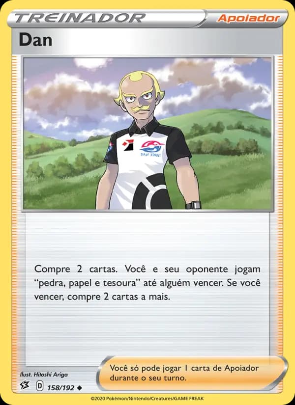 Dan (158/192)
