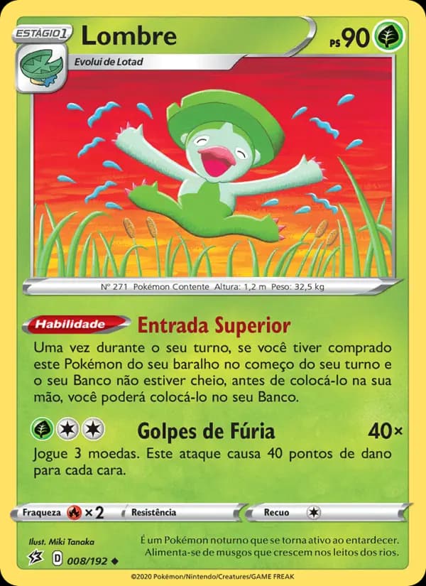 Lombre (8/192)