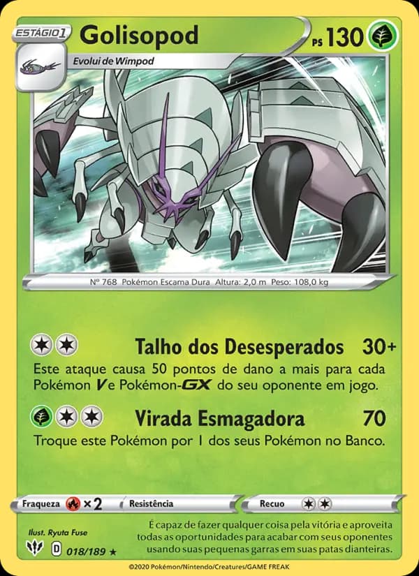 Golisopod (18/189)