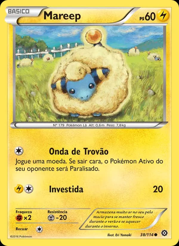Mareep (38/114)