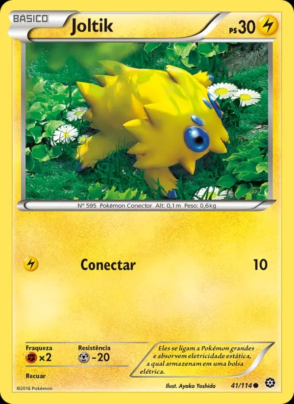 Joltik (41/114)