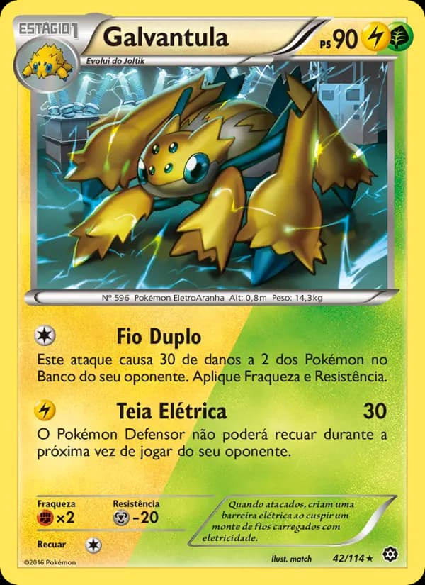 Galvantula (42/114)