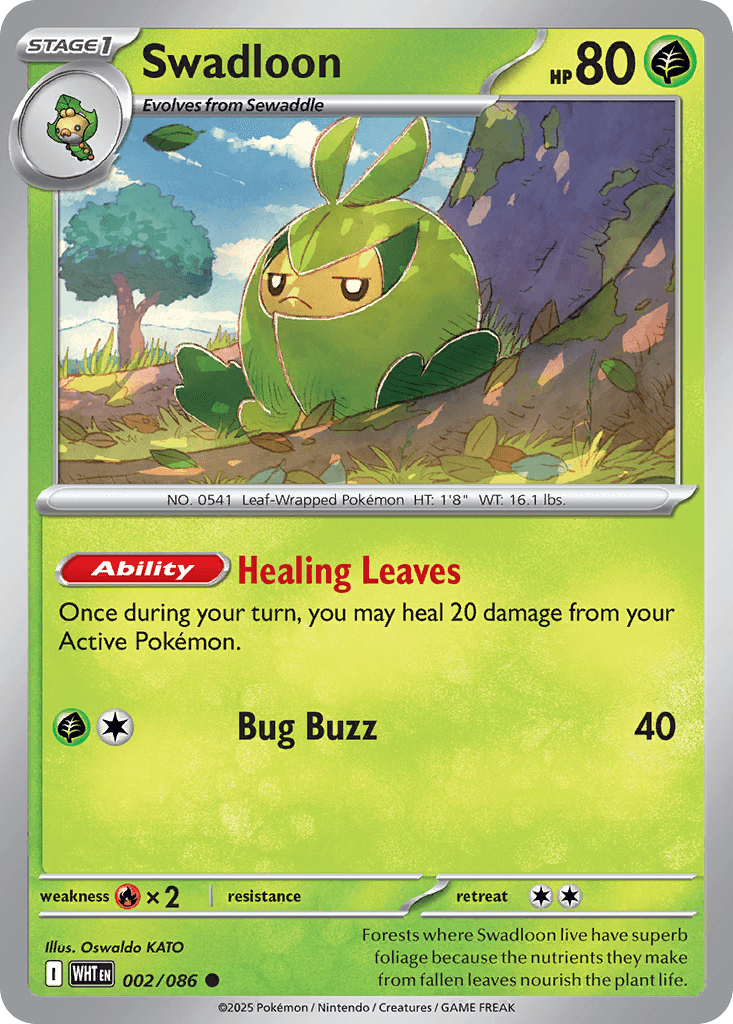 Swadloon (2/86)