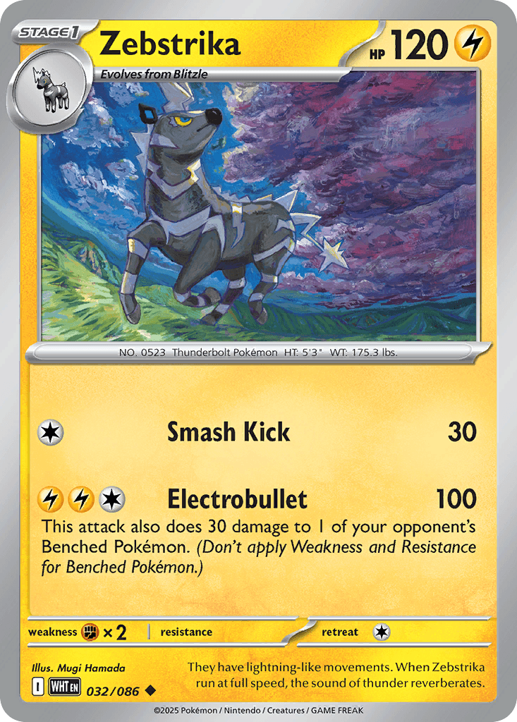 Zebstrika (32/86)