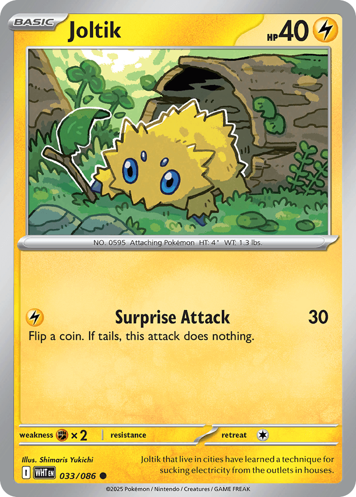 Joltik (33/86)