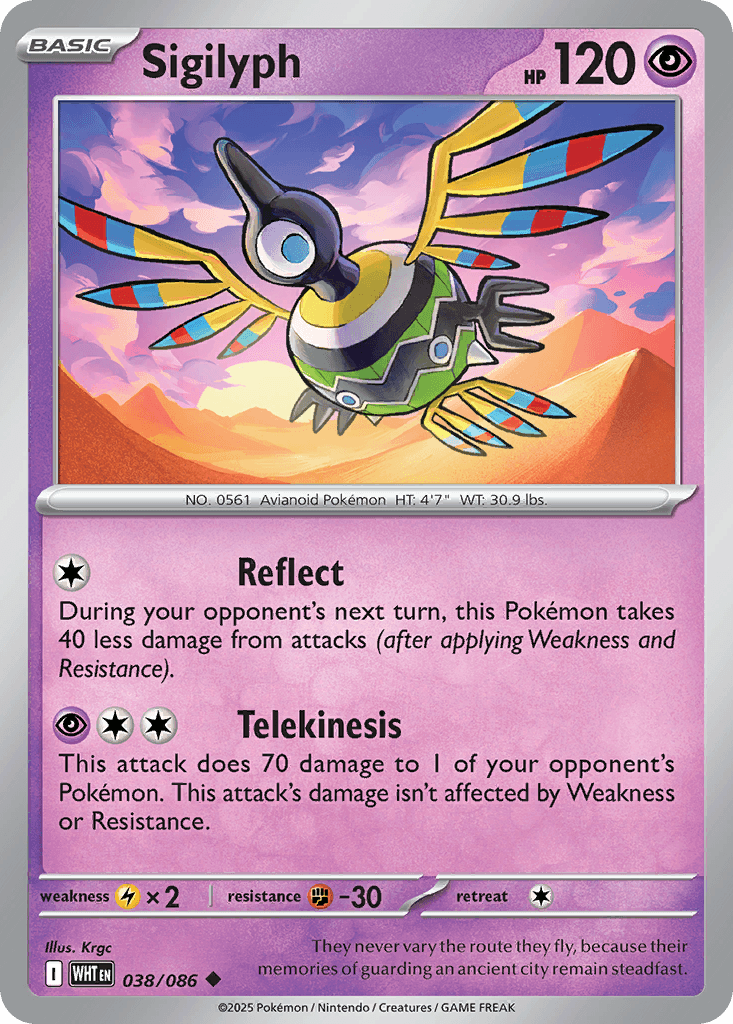 Sigilyph (38/86)
