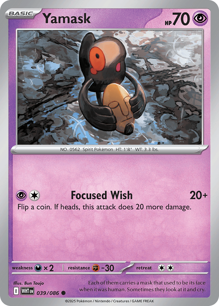 Yamask (39/86)