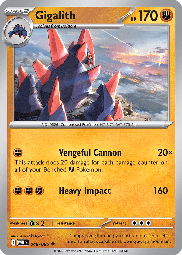 Gigalith (48/86)