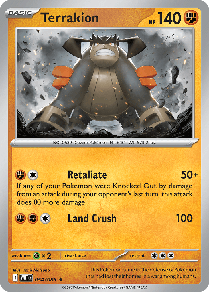 Terrakion (54/86)