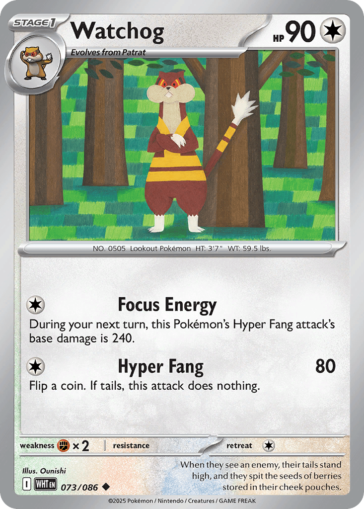 Watchog (73/86)