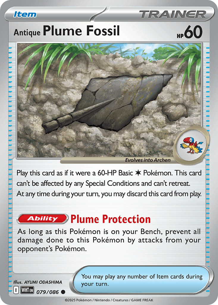 Antique Plume Fossil (79/86)