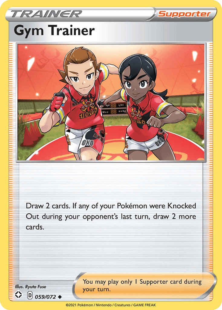 Gym Trainer (59/72)