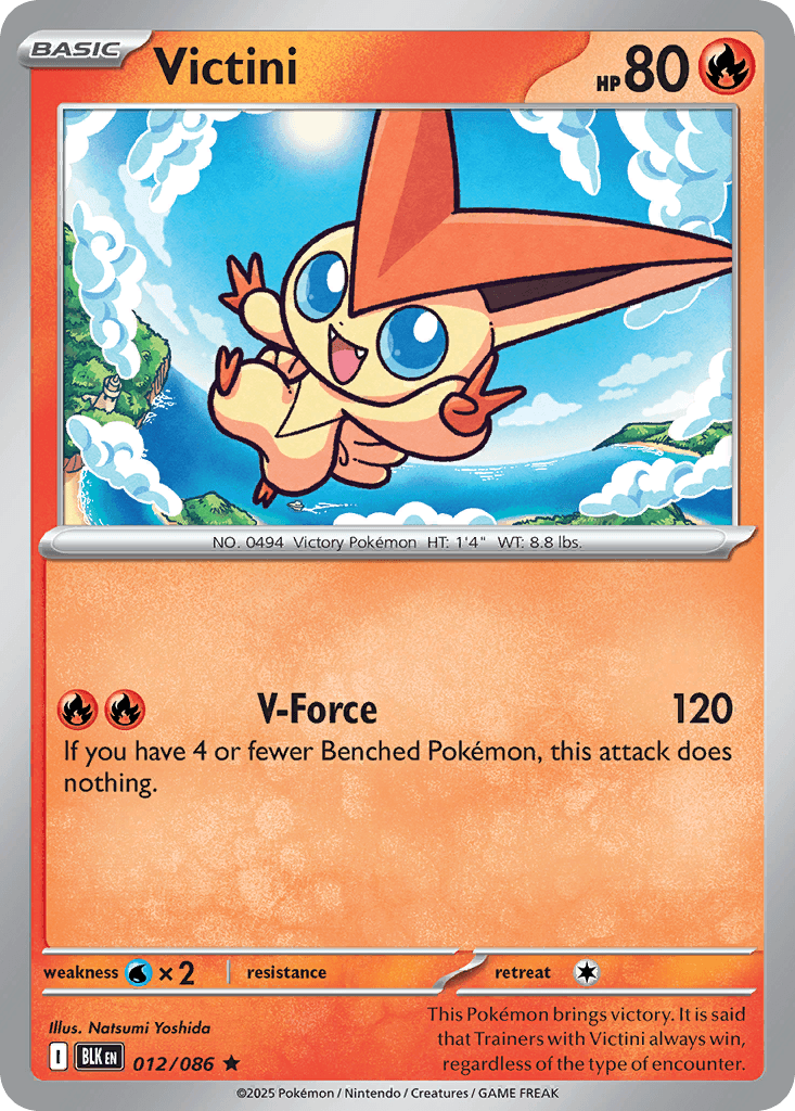 Victini (12/86)