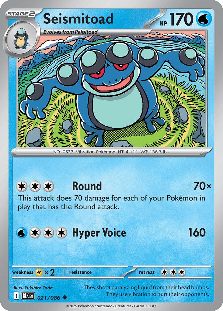 Seismitoad (21/86)