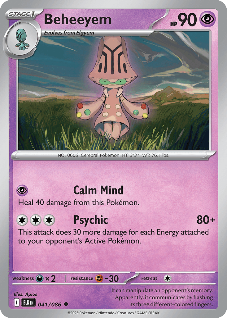 Beheeyem (41/86)