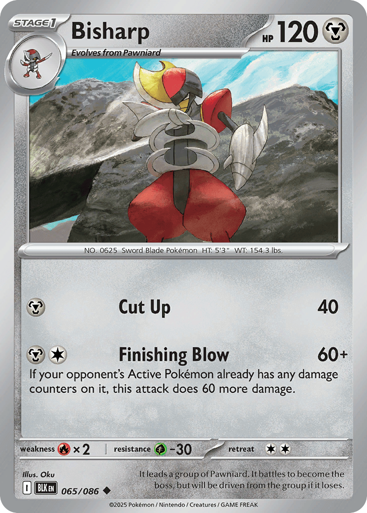 Bisharp (65/86)