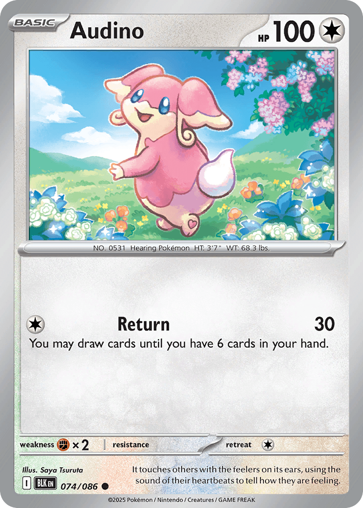 Audino (74/86)
