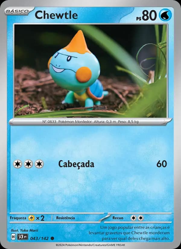 Chewtle (43/142)