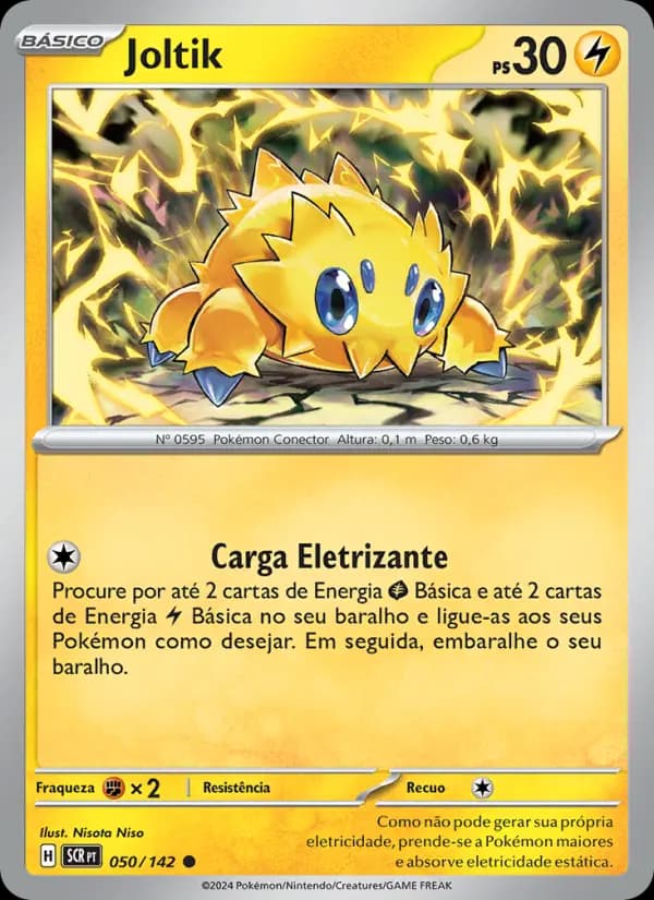 Joltik (50/142)