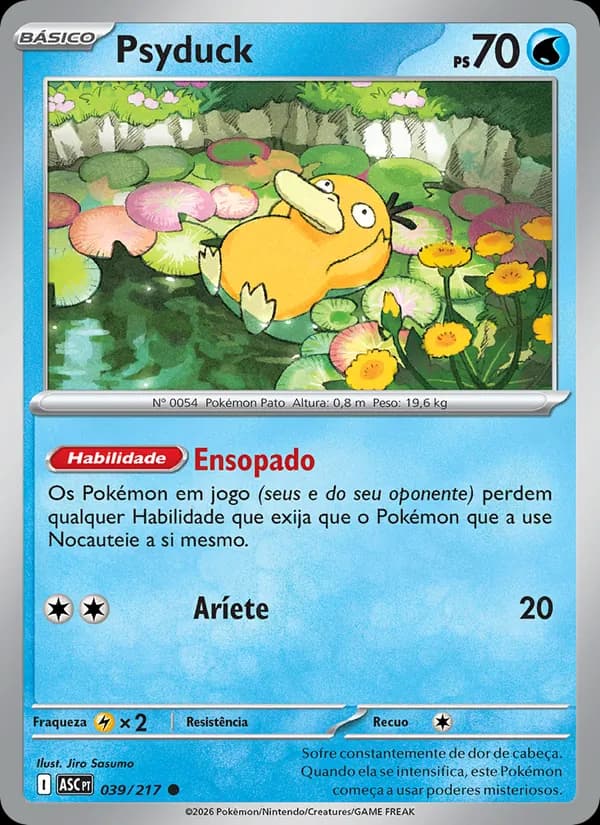 Psyduck (39/217)