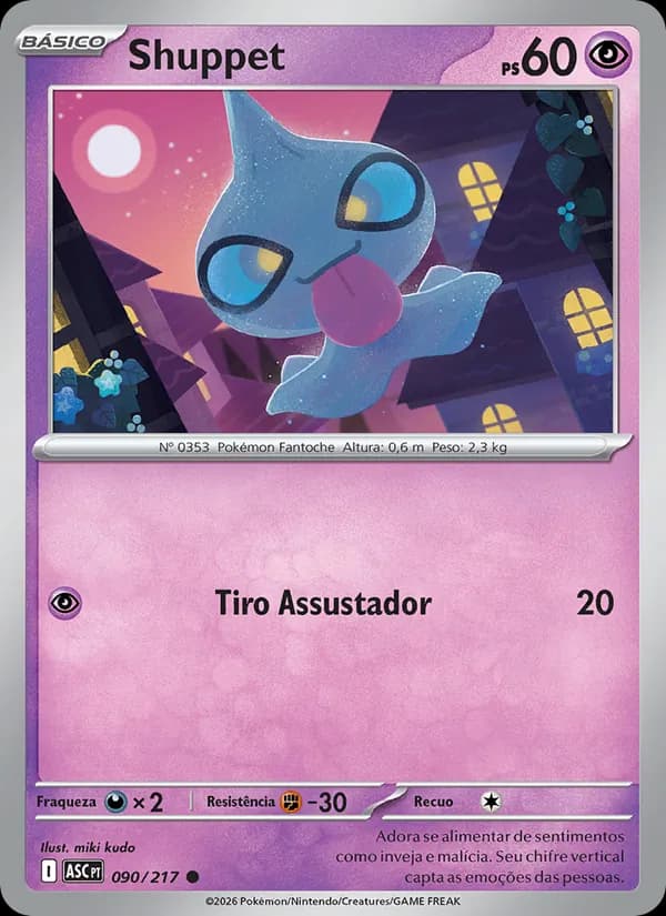 Shuppet (90/217)